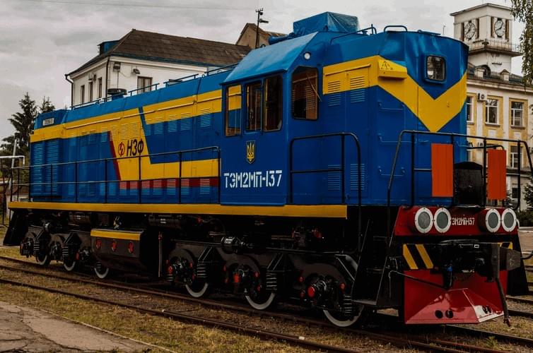 Modernization  TEM2MP-137