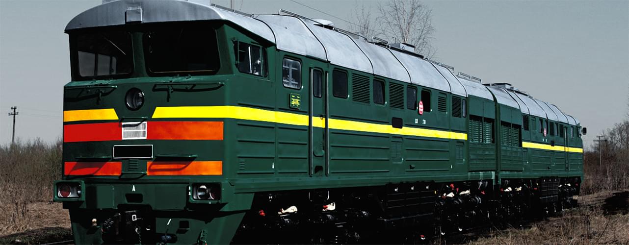 Project 2ТЕ116