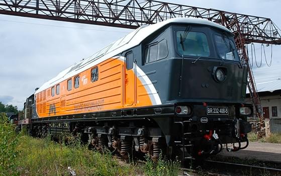 Модернізація BR232