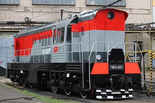 CHME3 upgrade