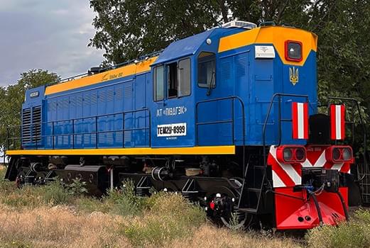 TEM2-8999 upgrade