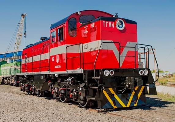 TGМ4-1276 upgrade