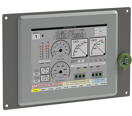 KB - On-board computer