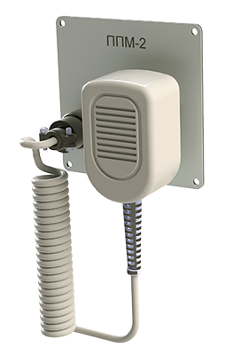 PPM-2 - Driver’s intercom device