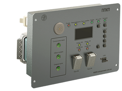 System TYSA-1