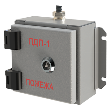 Remote start device PDP-1