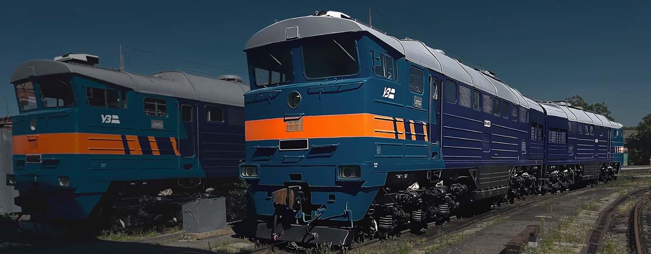 System TYSA-2