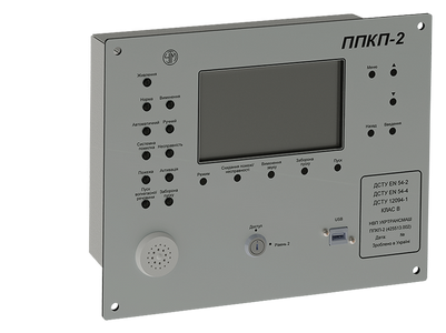 System TYSA-2